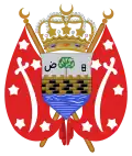 Coat of arms of North Yemen