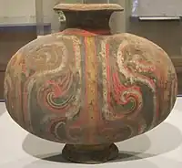 Cocoon-shaped vessel, Han dynasty  (206&nbsp;BCE–220&nbsp;CE)