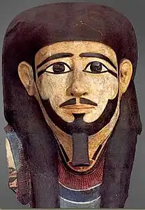 Pepi II mortuary Temple Old Kingdom