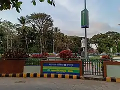 Corporation Bank Circle at Pandeshwar in Mangalore