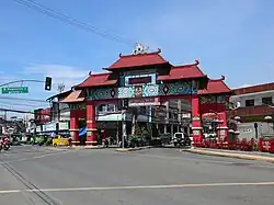 Unity Arch in Uyanguren, Davao City