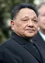 Deng Xiaoping邓小平
