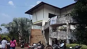 Entrance to the library