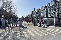 East Gate, New Changping Campus of Peking University, 2022