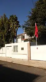 Embassy of Morocco in Lisbon