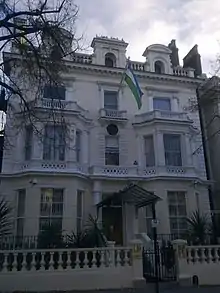 Image 42Embassy of Uzbekistan in London (from United Kingdom–Uzbekistan relations)