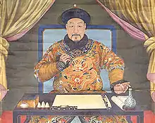 Image 76Qianlong Emperor Practicing Calligraphy, mid-18th century. (from History of painting)