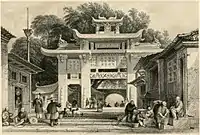 Xiamen's paifang c. 1843