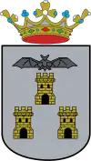 Shield of Albacete