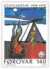 Image 4This postage stamp was issued in 1978 to celebrate 50 years of Girl Guiding in the Faroe Isles. This year will mark their 80th anniversary.