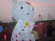 A lantern light in the Yunmeng Fangzhou Water Park.