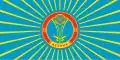 Flag of Astana, used 2008–2019