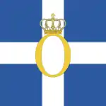 Flag of the Principality of Samos