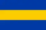 Flag of Papendrecht