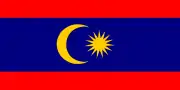 Deprecated Patani Malayu National Revolutionary Front flag, with a crescent and 15-point Federal Star.