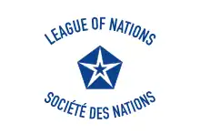 Flag of League of Nations