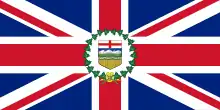 Standard of the lieutenant governor of Alberta (1907–1981)
