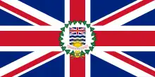 Standard of the lieutenant governor of British Columbia (1906–1982)