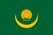 Standard of the Hazrat Ishaans. Hazrat Ishaan I was a descendant of Sayyid Ali Akbar in the 22nd generation
