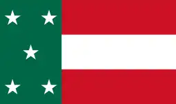 Yucatán(adopted August 21, 2023)
