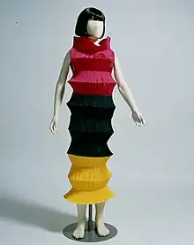 1994 'Flying Saucer' dress. PFF collection