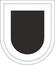 82nd Airborne Division, 4th Brigade Combat Team