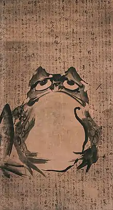 Image 15Frog and Mouse by Getsuju, a Japanese artist of the Edo period (from Frogs in culture)