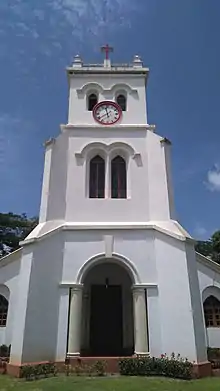 Front view of St. Paul's Church, Mangalore