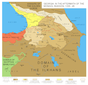 Kingdom of Georgia (1220–1245)
