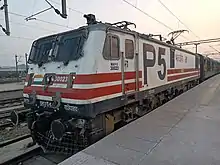 A Ghaziabad-based WAP-5 at Anand Vihar Terminal