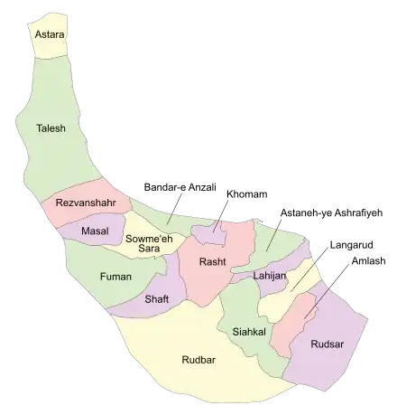 Location of Rasht County in&nbsp;Gilan&nbsp;province (center, pink)
