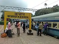 Gorakhpur Lokmanya Tilak Terminus Superfast Express at Kasara.
