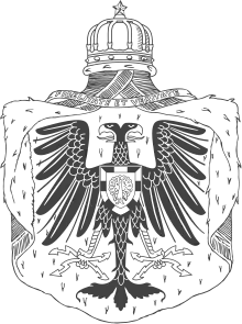 Great Arms of Principality of Albania