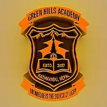 Green Hills Academy Nepal logo