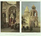 by Grigory Gagarin, 1847