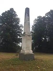 Milne's marker to commemorate the 16 that died on his flagship HMS Nile Monument, Royal Navy Burying Ground (Halifax, Nova Scotia), (1861)