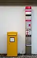 Image 17Mailbox and public telephone in Haßfurt, Germany