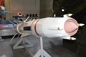 Sea Dart air intake illustrating the integral Odin ramjet