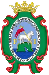 Coat of Arms of San Juan City