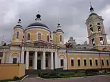 Trinity Cathedral&nbsp;[ru]