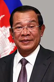 Cambodia Prime Minister Hun Sen (Chairperson)