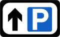 Sign F 203AParking Advance Direction