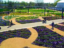 Image 18Wilhelmsburg Inselpark (from List of parks and gardens in Hamburg)