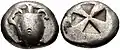 Archaic Aegina coin type, "windmill pattern" incuse punch. c. 510–490&nbsp;BC.