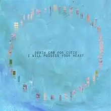 On a blue background, a circle of pixelated brown rectangles with the band and single names in the center