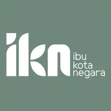 Unofficial logo of IKN used temporarily (2022‒2023)