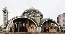 Orthadox Cathedral Saint Clement of Ohrid, Skopje, 1972