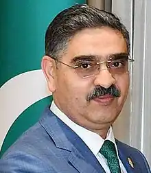 &nbsp;Islamic Republic of PakistanAnwar ul Haq KakarCaretaker Prime Minister of Pakistan