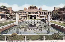 Imperial Hotel, Tōkyō, Frank Lloyd Wright&nbsp;[ja], built between 1913 and 1924