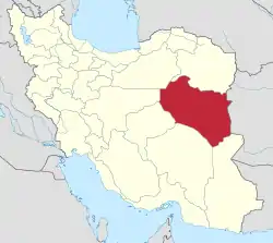 Location of South Khorasan province in&nbsp;Iran